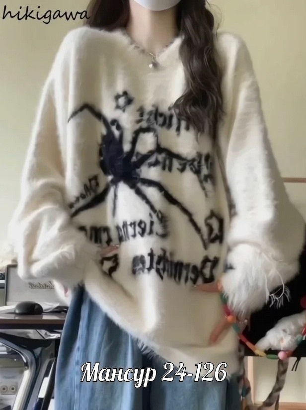 Свитер 23068297