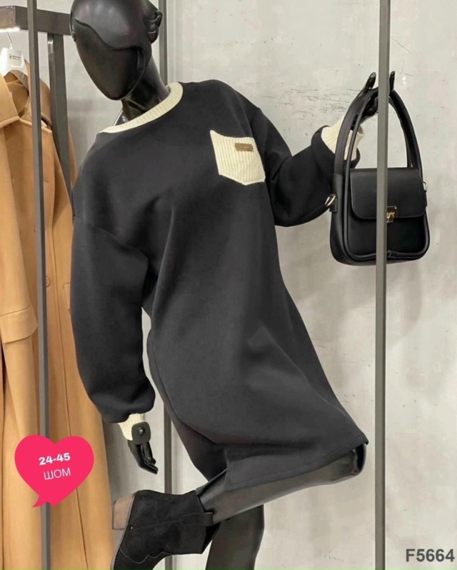 Платье 23068821