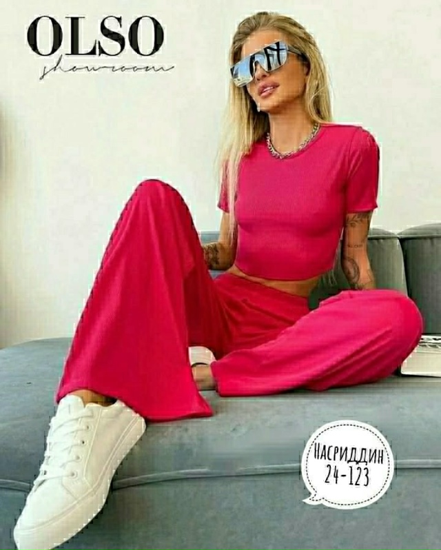 Артикул 23068990