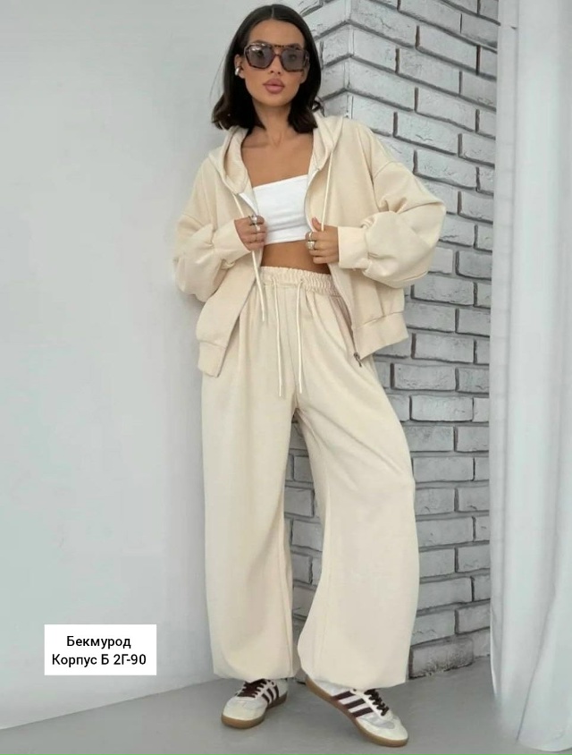 Штаны #23068640