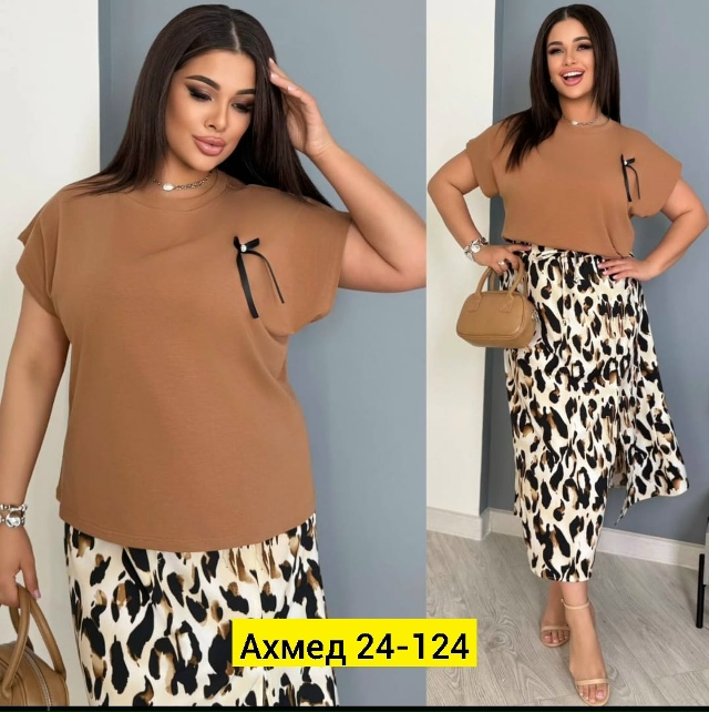 Костюм #23068231