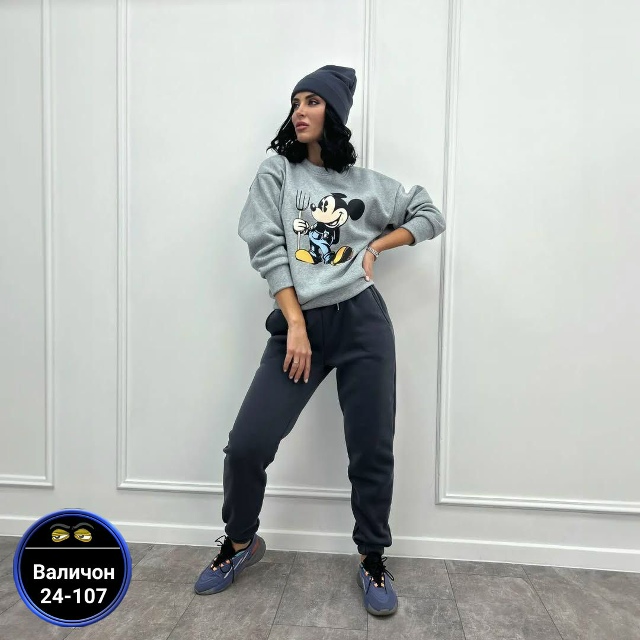 Спортивный костюм #23069367