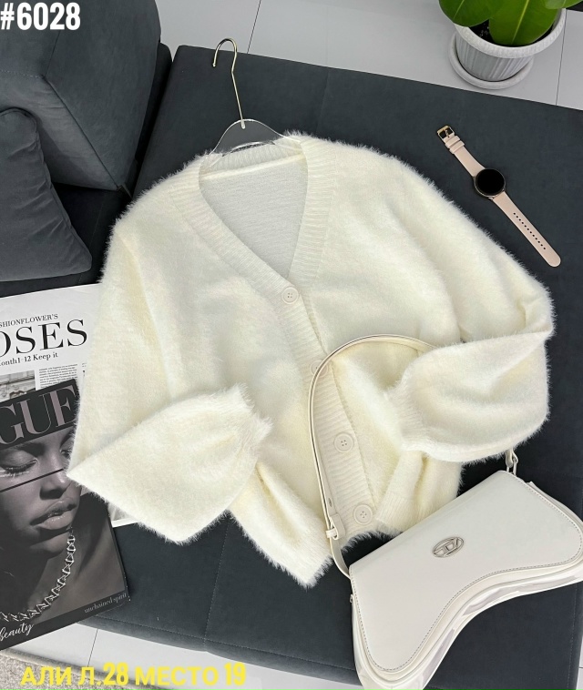 Кардиган 23070023