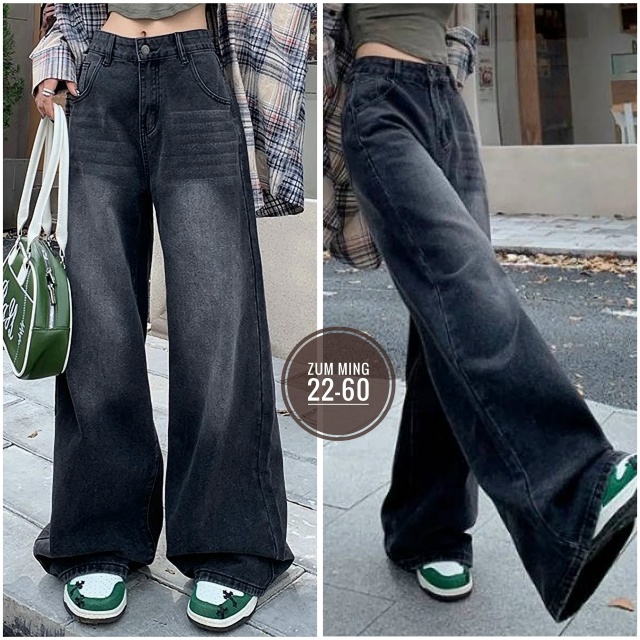 Джинсы #23070100