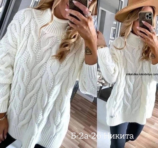 Туника #23070043