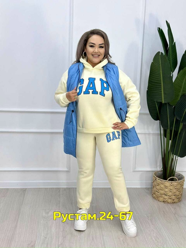 Спортивный костюм 23070429