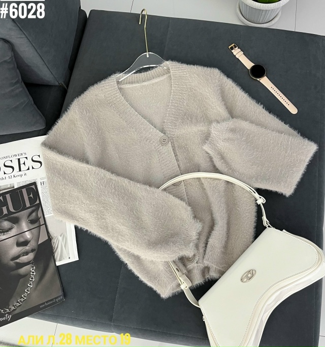 Кардиган 23070023