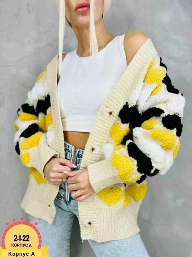 Кардиган #23070369