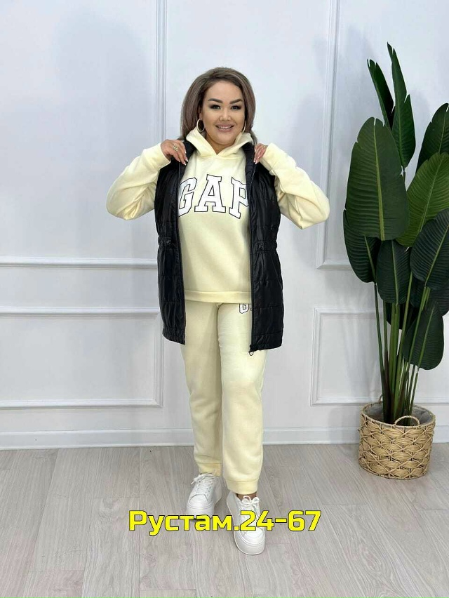 Спортивный костюм 23070429