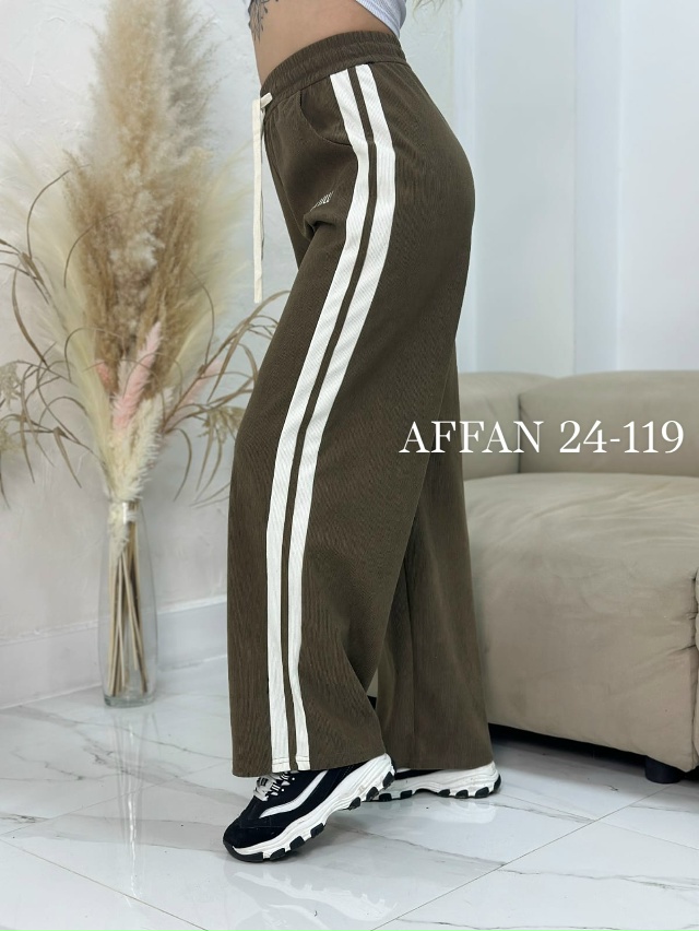 Спортивные брюки #23069478