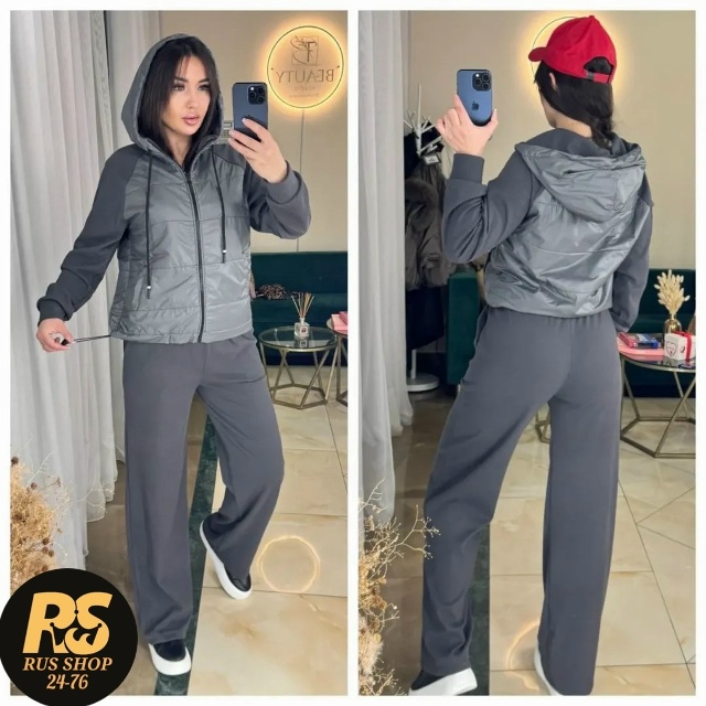 Спортивный костюм #23069425