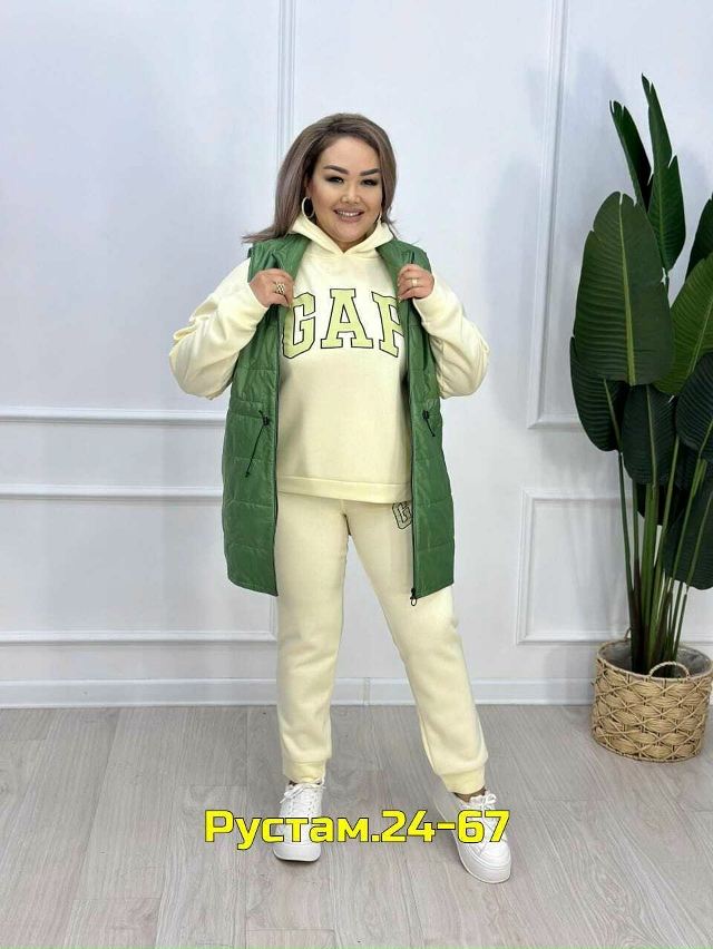 Спортивный костюм 23070429