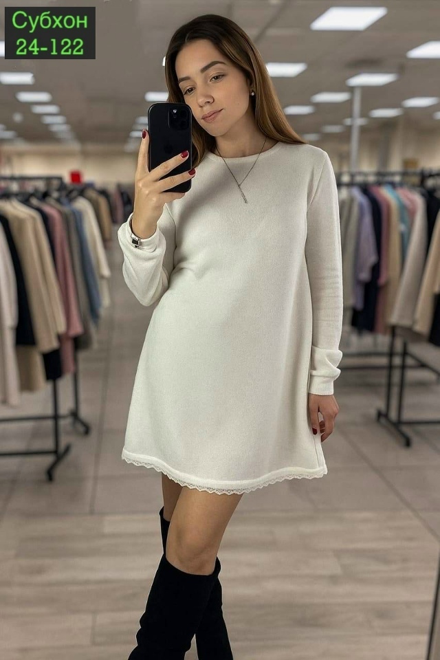 Платье #23069529