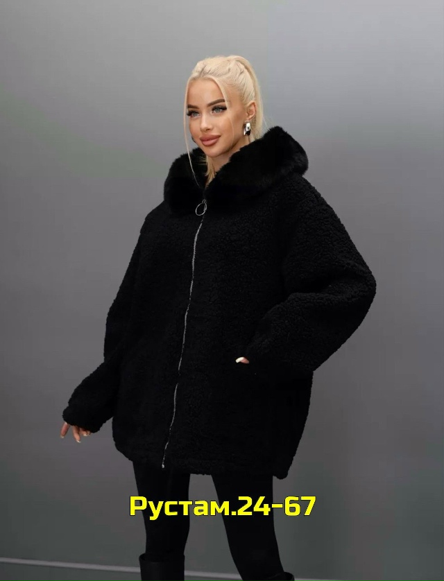 Кардиган 23070283