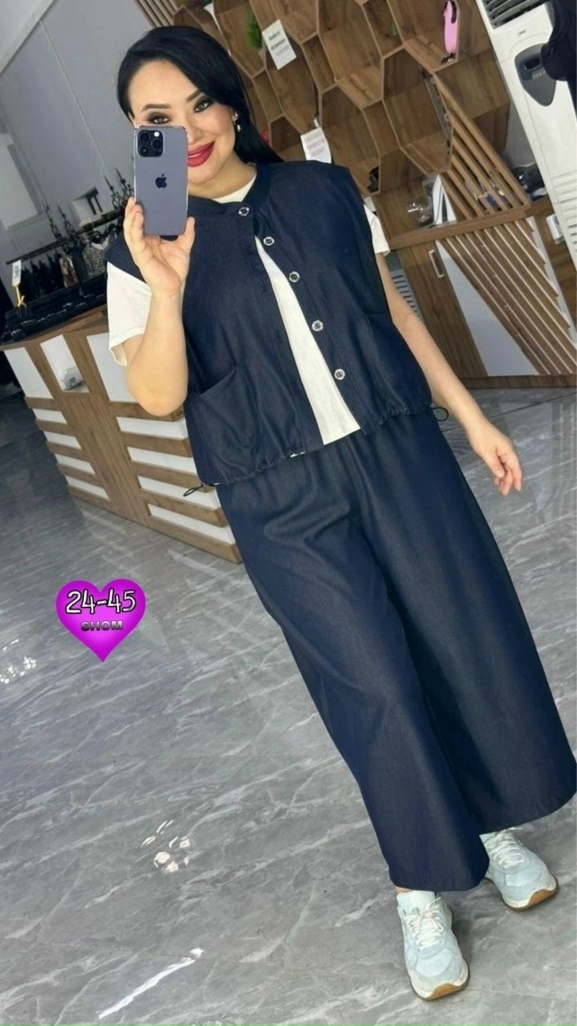 Костюм 23069976