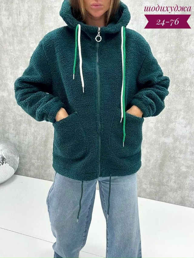 Кардиган 23070050