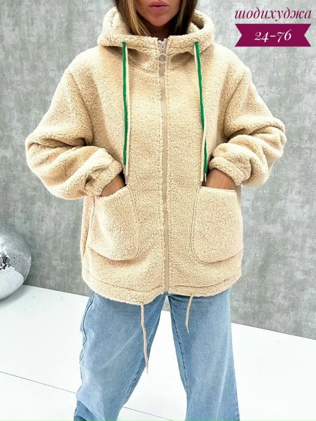 Кардиган 23070050