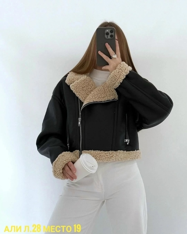 Дубленка 23070022