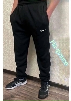 Спортивные брюки 23070117