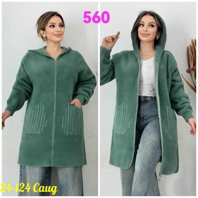 Кардиган 23070168