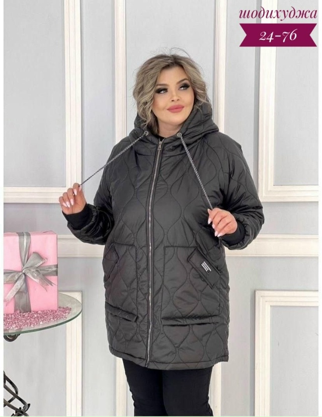 Куртка 23069960