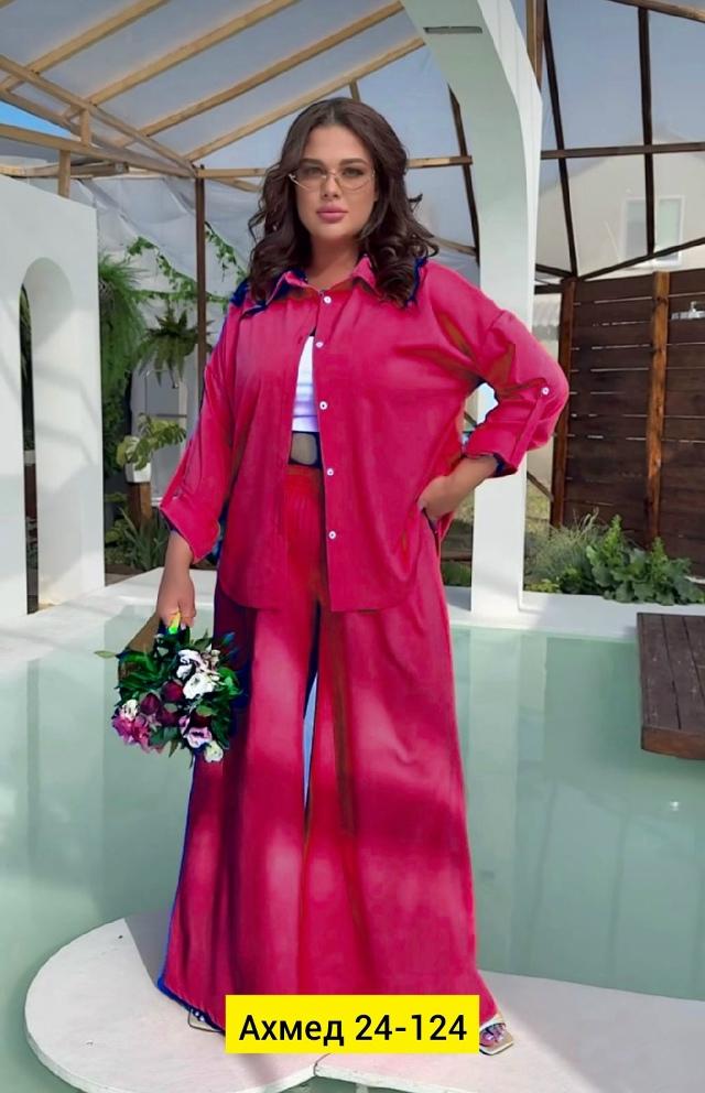 Костюм #23069245