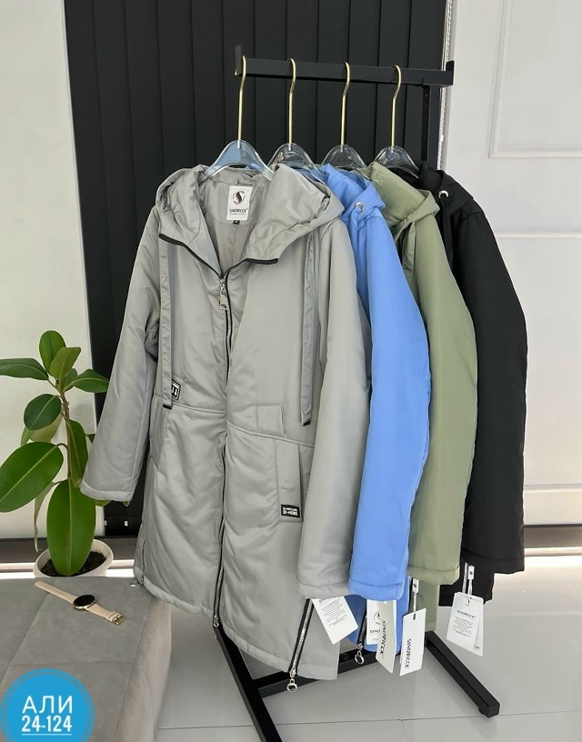 Куртка 23069390