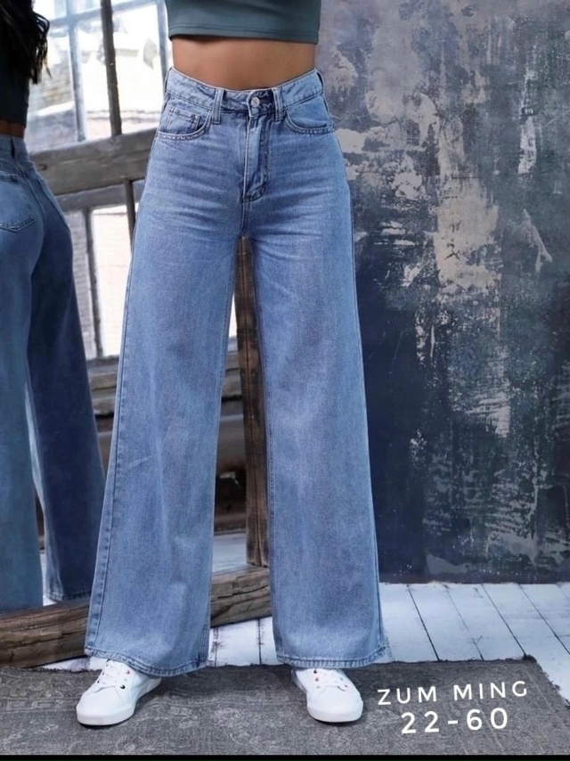 Джинсы #23069395