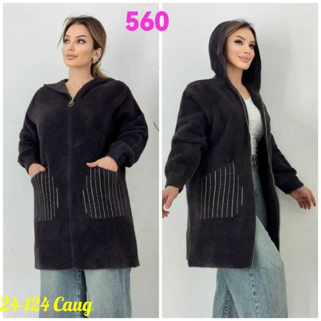 Кардиган 23070168