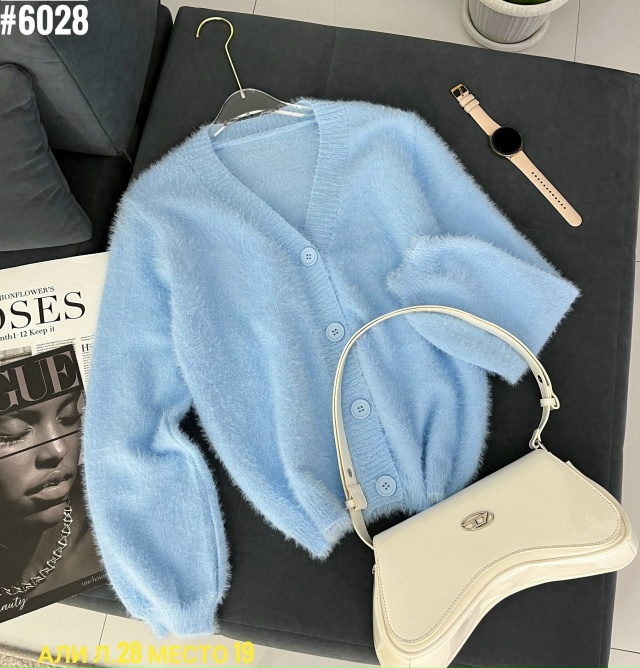 Кардиган 23070023