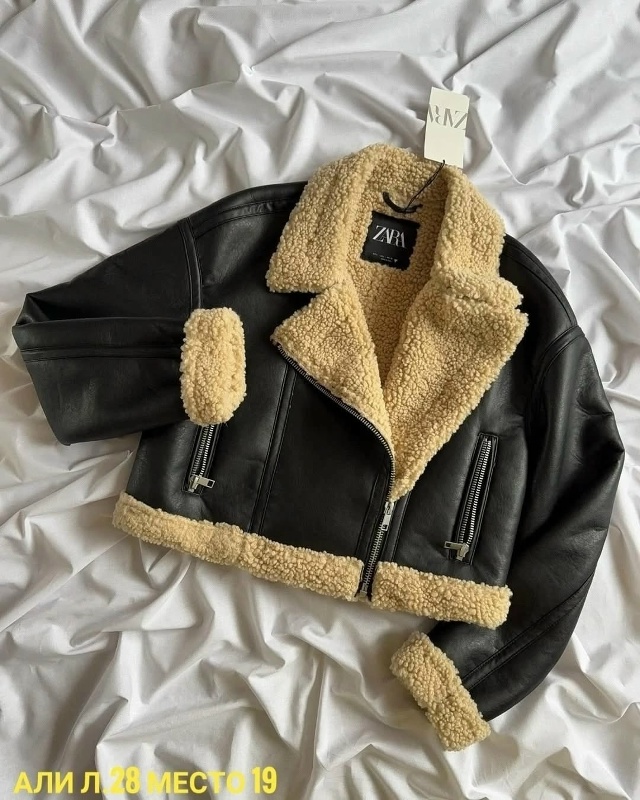 Дубленка 23070022