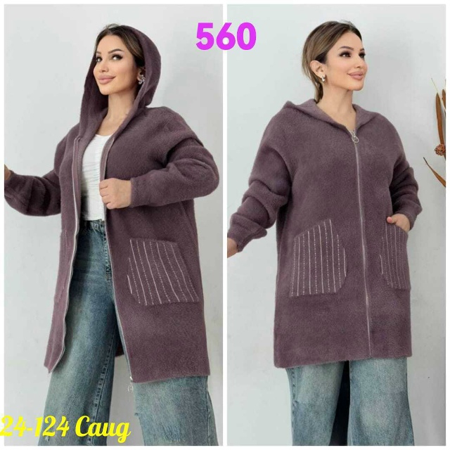 Кардиган 23070168