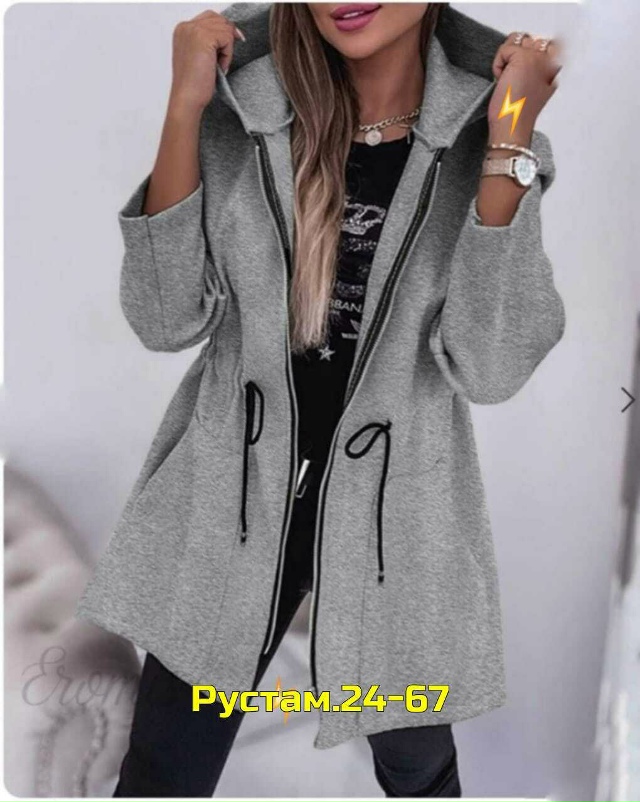 Кардиган #23070439