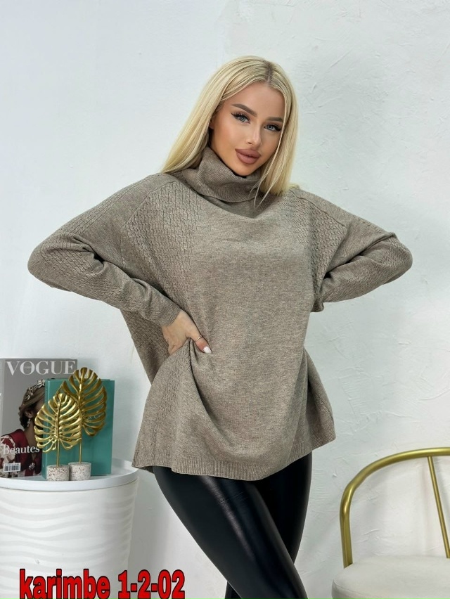 Кофта #23069480