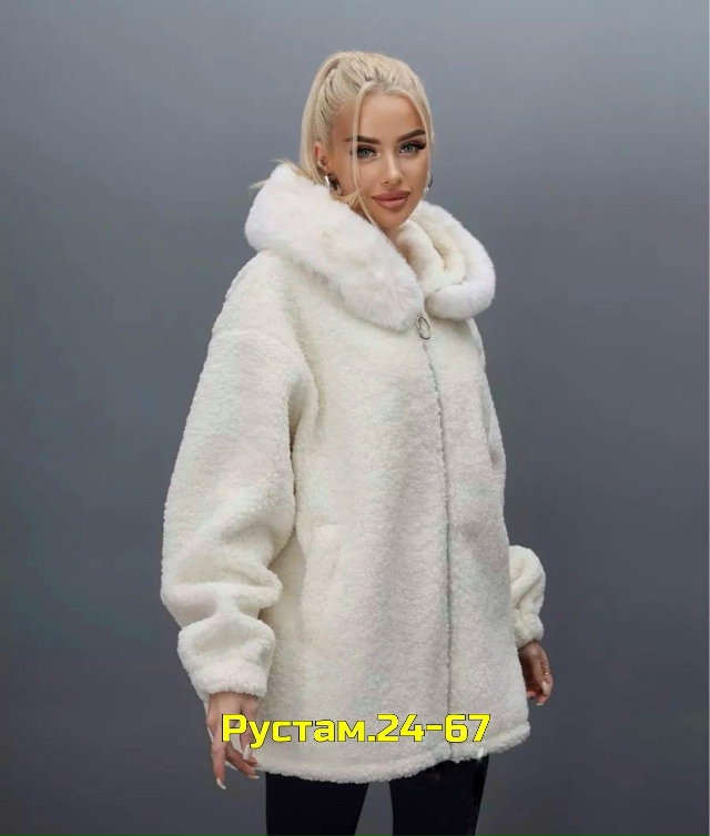 Кардиган 23070283