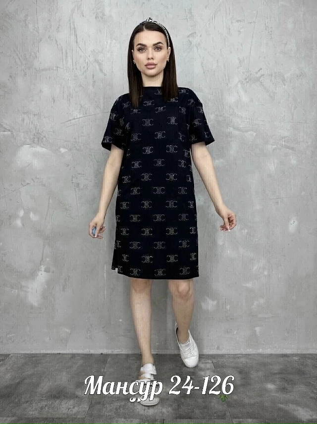 Платье #23069350