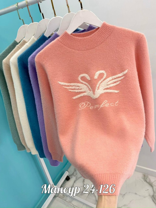 Свитер 23070683