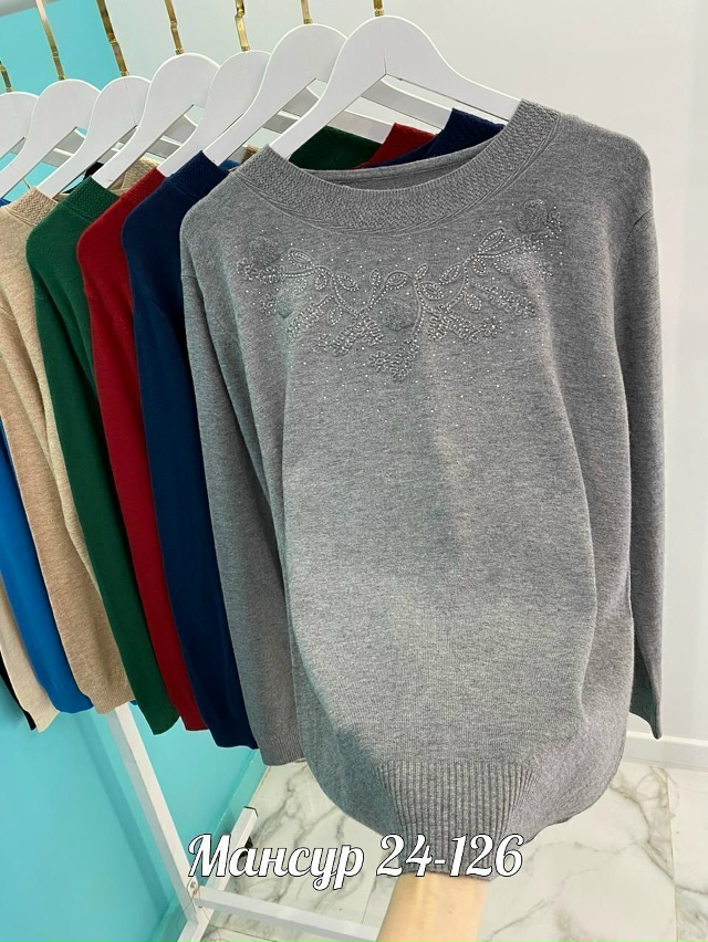 Свитер #23071937