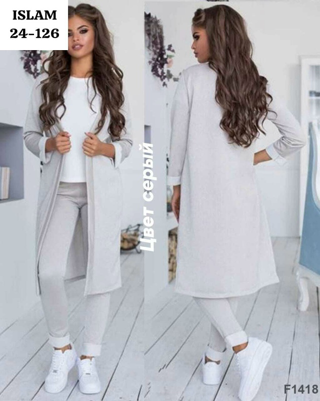 Костюм #23070823