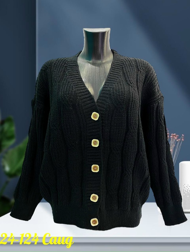 Кардиган 23071698