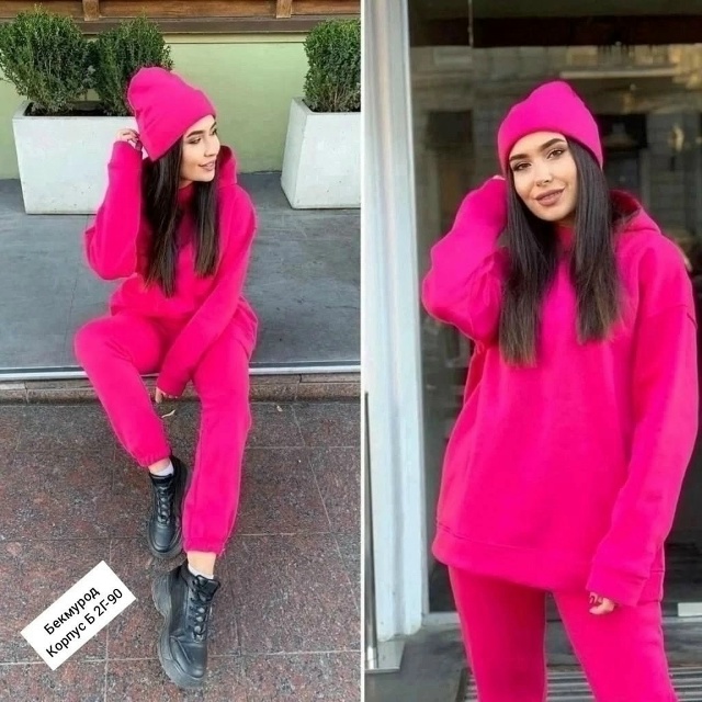 Спортивный костюм 23071615