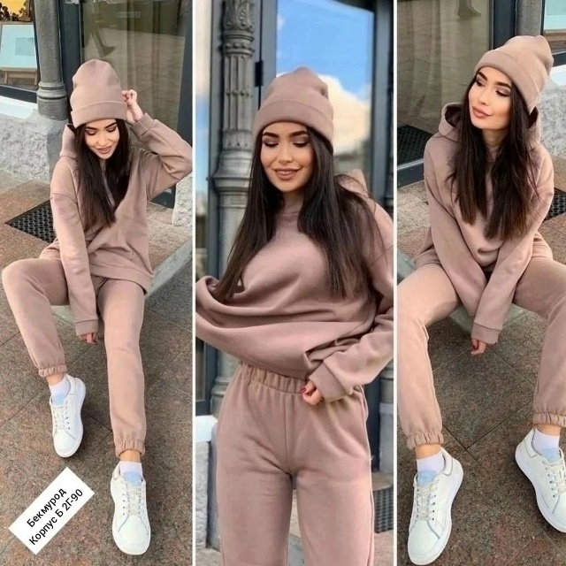 Спортивный костюм 23071615