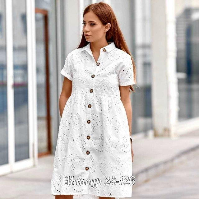 Платье 23071710