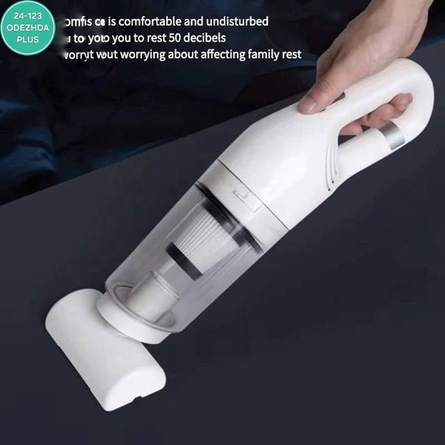 Артикул 23071225