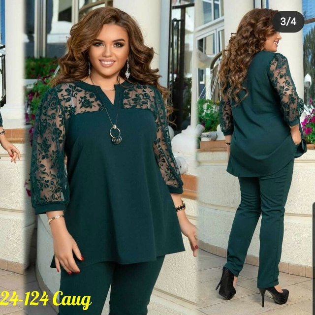 Костюм 23071809