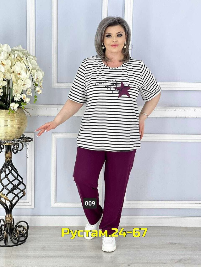 Костюм 23071856