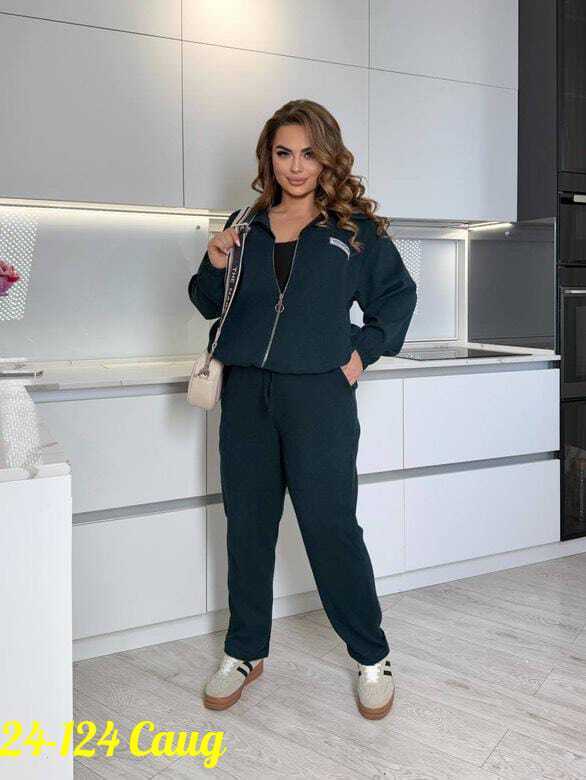 Спортивный костюм 23071810