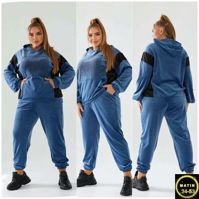 Спортивный костюм 23071796