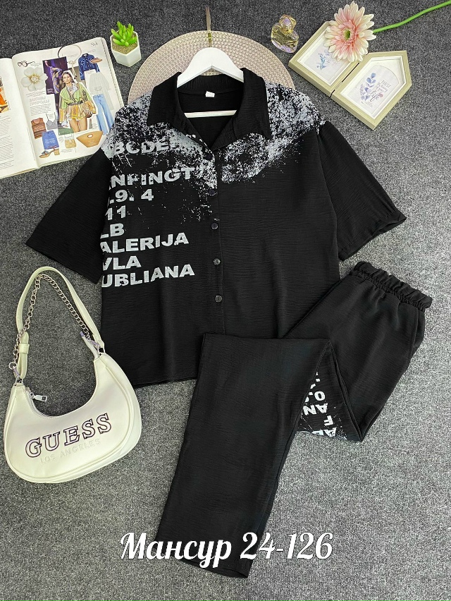 Костюм 23071712