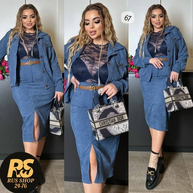 Костюм 23071928